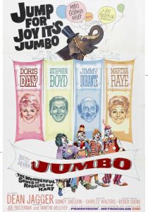 Джамбо Билли Роуза 1962