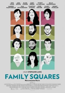 Family Squares 2022