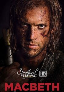 Macbeth 2017