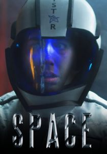 Space 2020