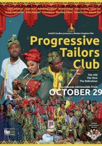 Progressive Tailors Club 2021