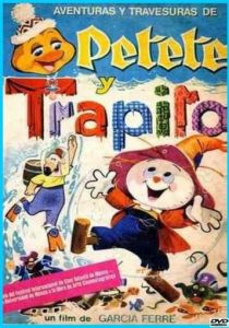 Тряпичкин 1975