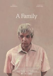 A Family 2019