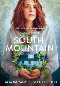 South Mountain 2019