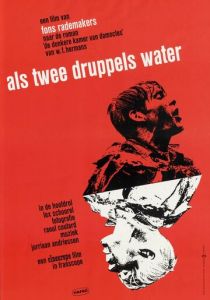 Как две капли воды 1963