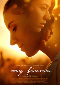 My Fiona 2021