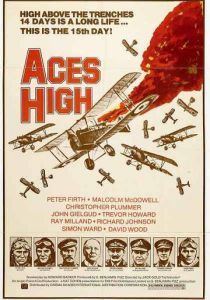 Асы в небе 1976