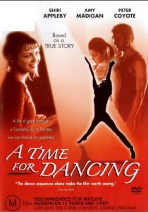 Время танцевать 2001