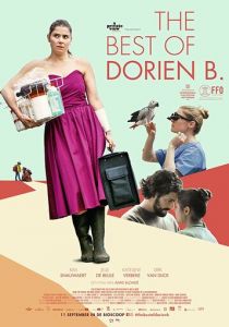 Лучшие времена Дориен Б. 2019