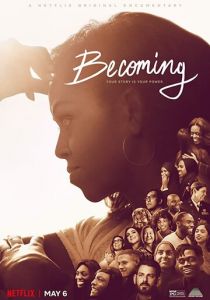 Becoming: Моя история 2020