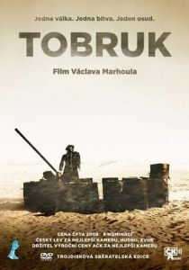 Тобрук 2008