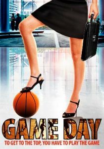Game Day 2017