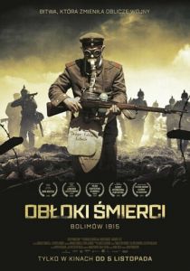 Облака смерти. Битва при Болимове 1915 2020