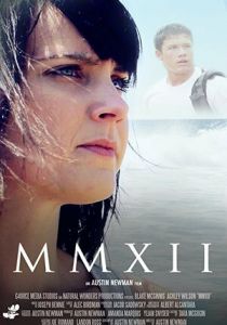 MMXII 2017