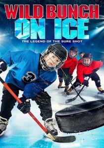 Wild Bunch on Ice 2020
