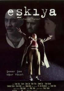 Бандит 1996