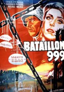 Штрафной батальон 999 1960