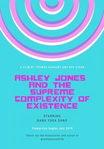 Ashley Jones Is Perfectly Normal 2021