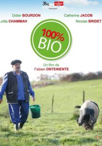 100% Bio 2020