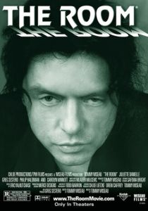 Комната 2003