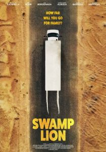 Swamp Lion 2022