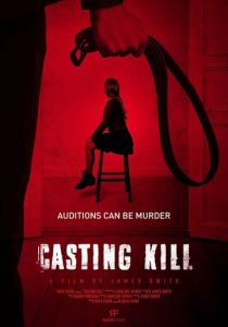 Casting Kill 2023