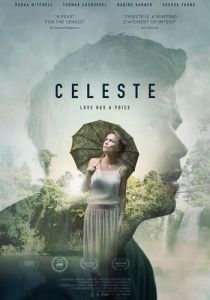 Celeste 2018