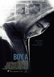 Мальчик А 2007