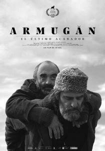 Armugan 2020