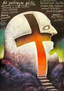На серебряной планете 1987
