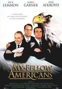 Мои дорогие американцы 1996