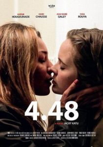 4.48 2014