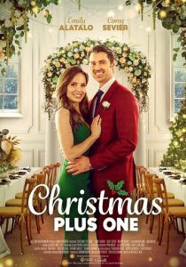 Christmas Plus One 2022