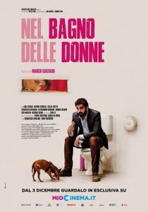 Nel bagno delle donne 2020