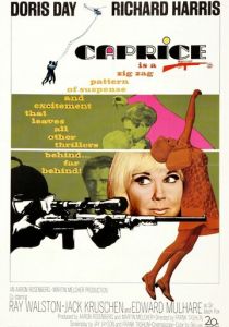 Каприз 1967