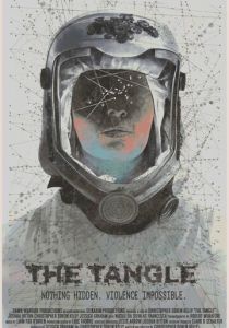 The Tangle 2019