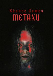 Séance Games: Metaxu 2024