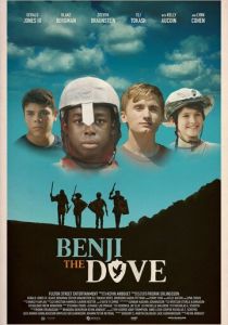 Benji the Dove 2017