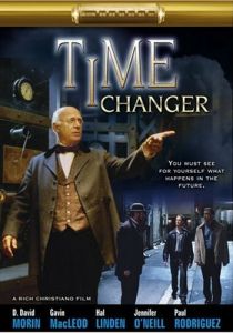 Изменяющий время 2002