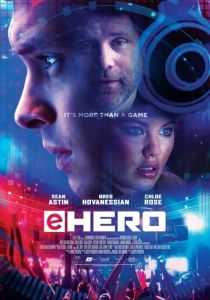 eHero 2018
