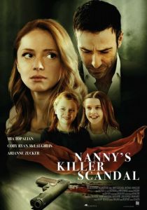 Nanny Danger 2020