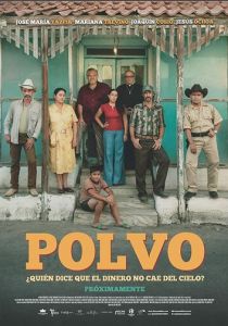 Polvo 2019