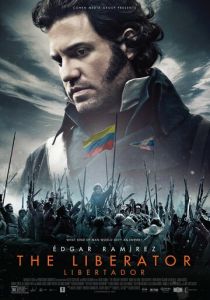 Освободитель 2013