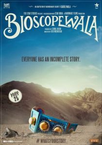 Bioscopewala 2018