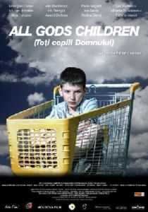 Все дети Бога 2012