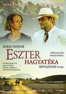 Наследство Эстер 2008