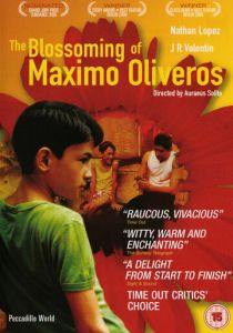 Цветение Максимо Оливероса 2005