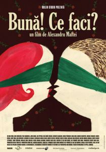 Привет! Как дела? 2010