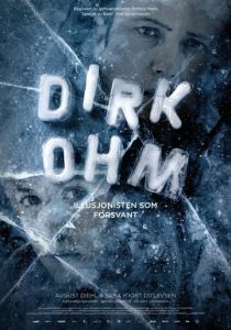 Исчезающий иллюзионист 2015