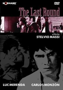 Последний раунд 1976